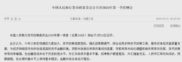 http://img-cdn.mall.lingtong.info/uploads/assets/images/{D613B450-105F-1489-DA15-58F311A274E8}.png